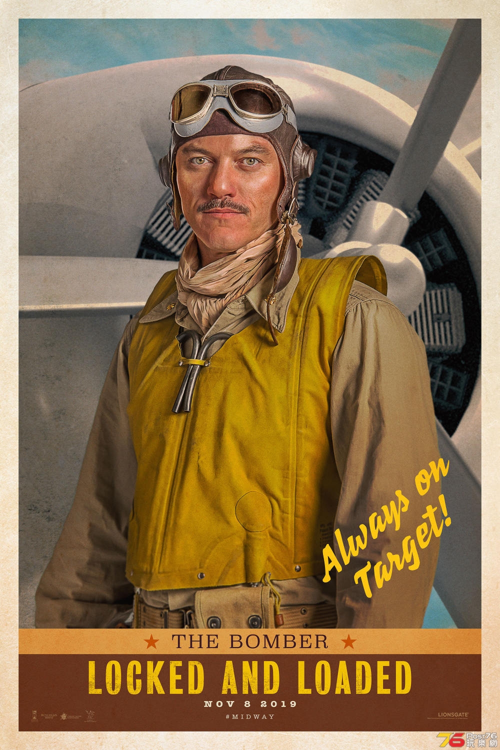 midway23.jpg