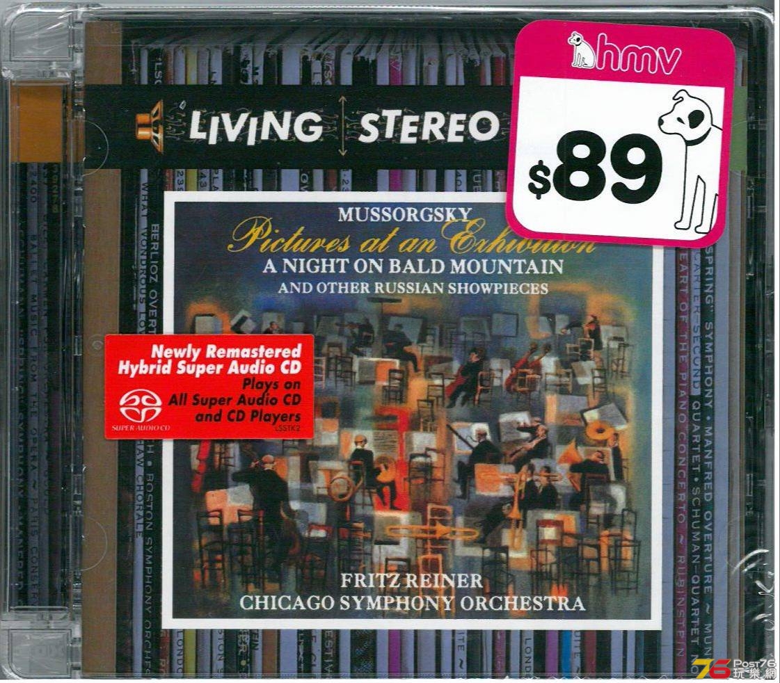 LS Mussorgsky Pictures at an Exhibition Fritz Reiner CSO SACD a.jpg