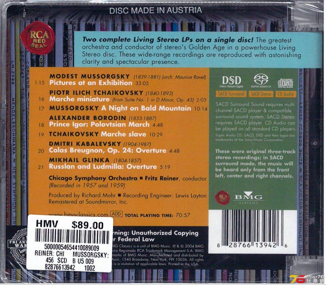 LS Mussorgsky Pictures at an Exhibition Fritz Reiner CSO SACD b.jpg