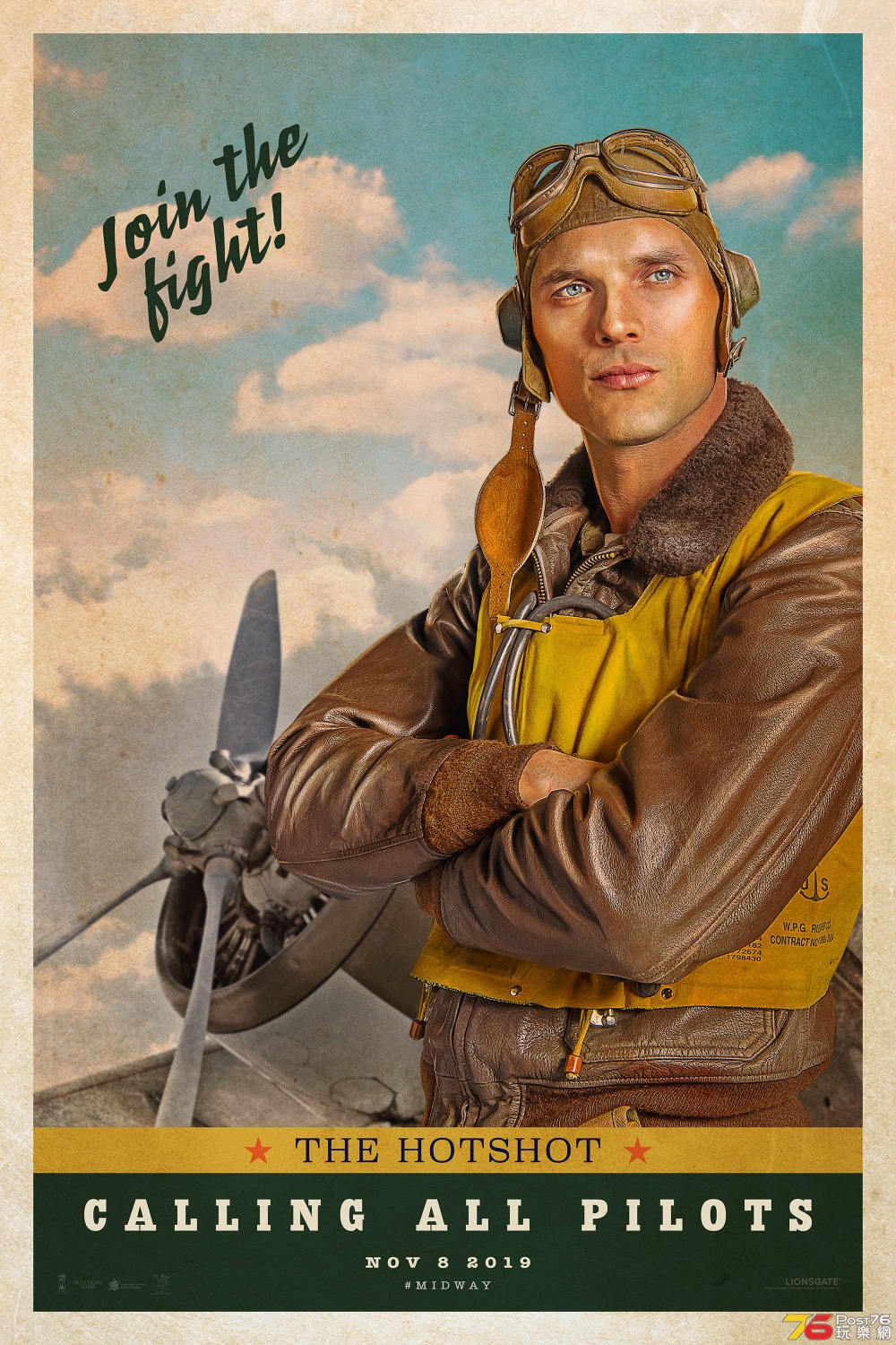 Midway23.jpg