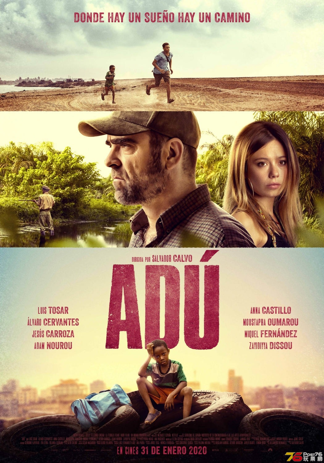 Adú.jpg