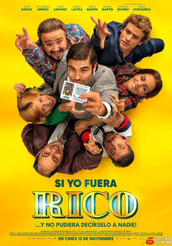 Si Yo Fuera Rico.jpg