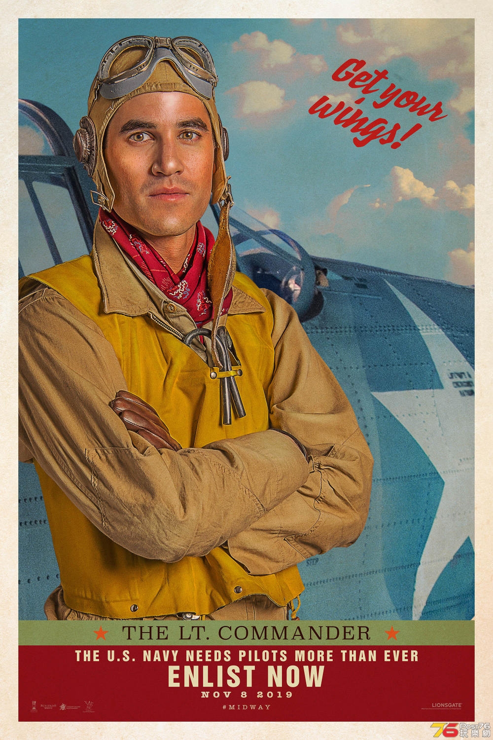 Midway25.jpg