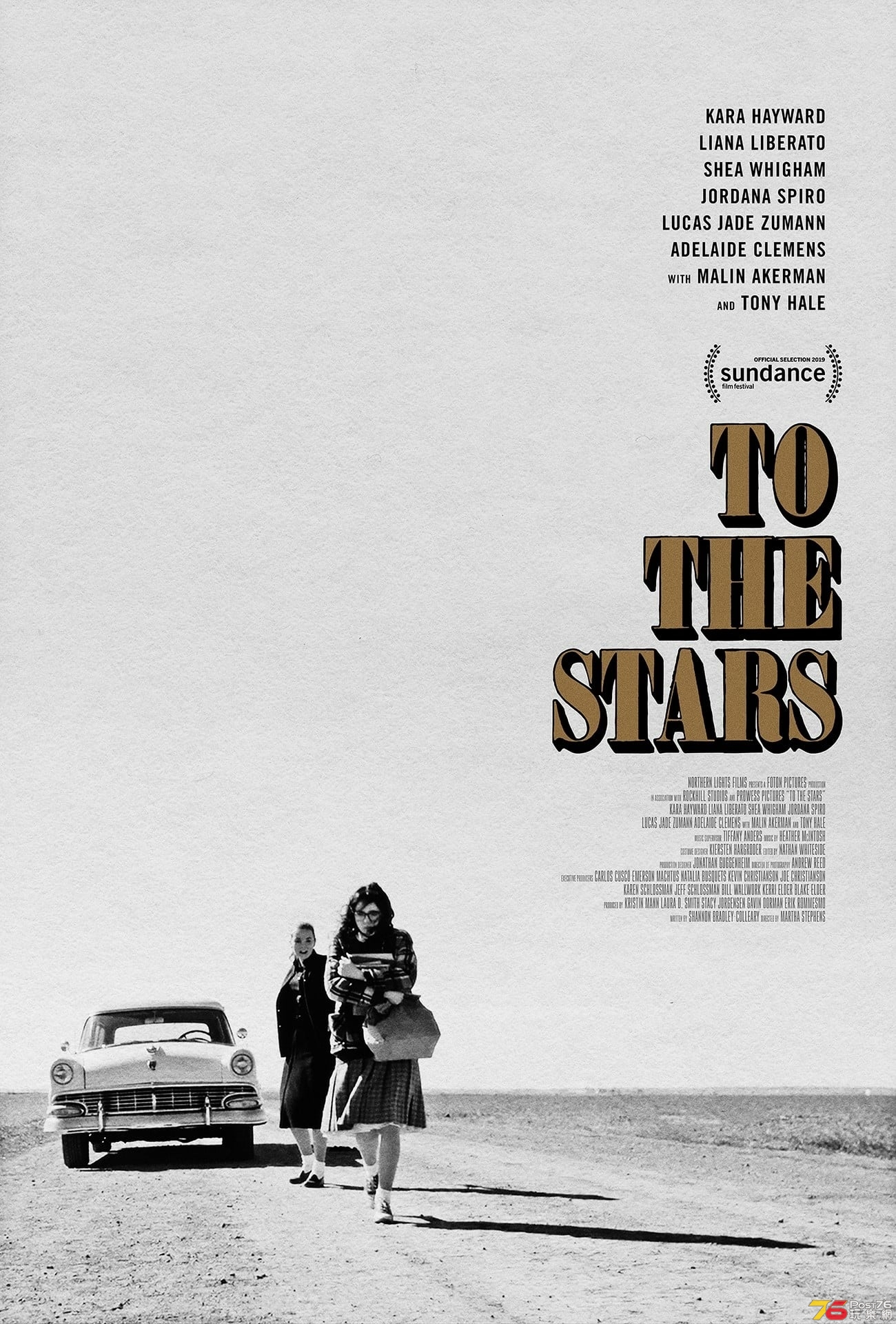 To the Stars.jpg