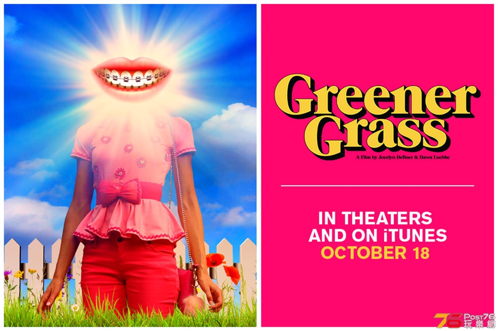 Greener Grass 1.jpg