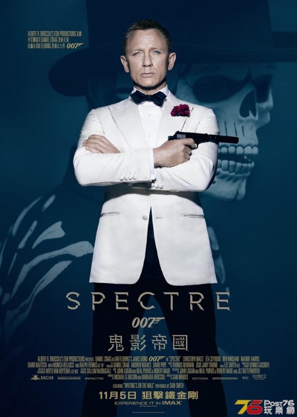 2021spectre-final_1-sheet_v1_.jpg