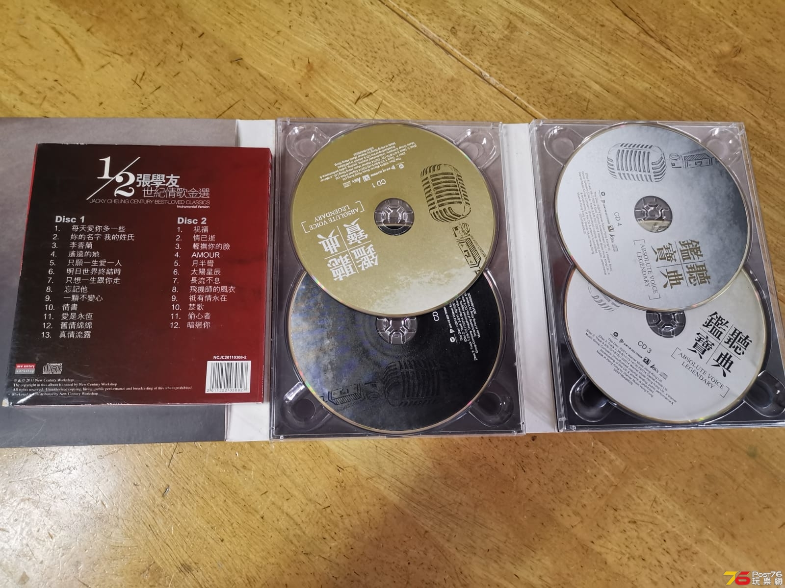 IMG-20191019-WA0001.jpg