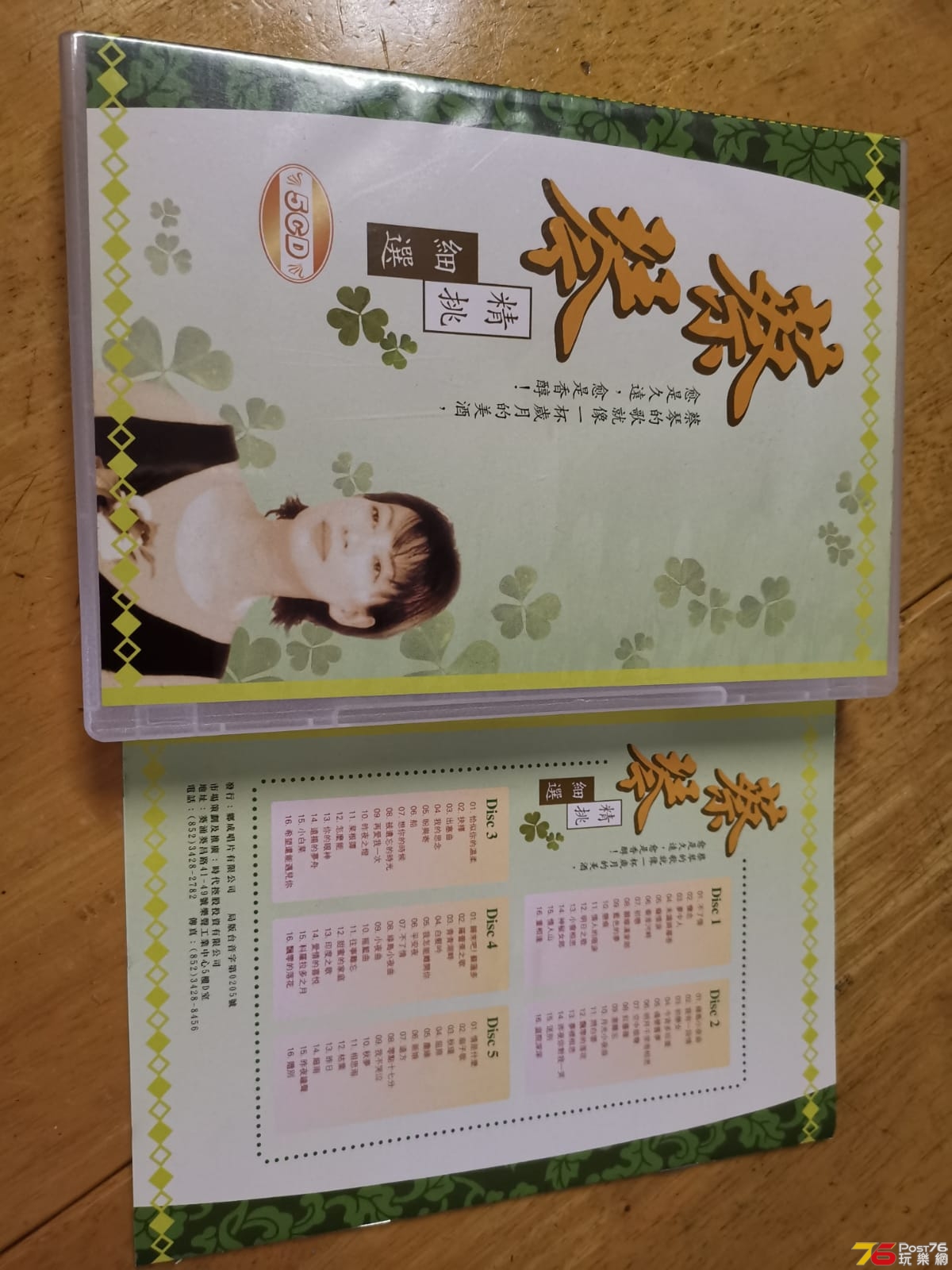 IMG-20191020-WA0000.jpg