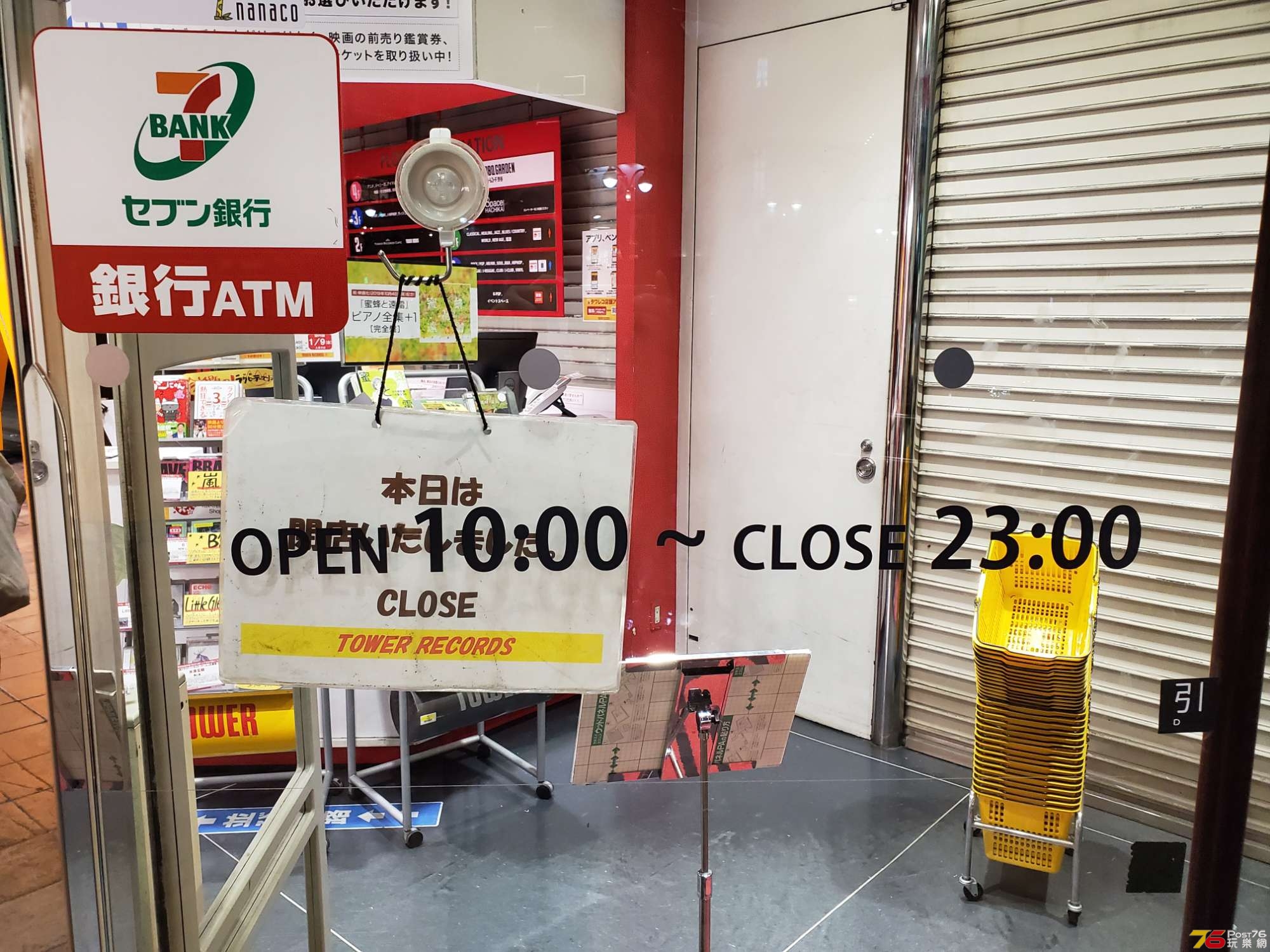 20191020_230029.jpg
