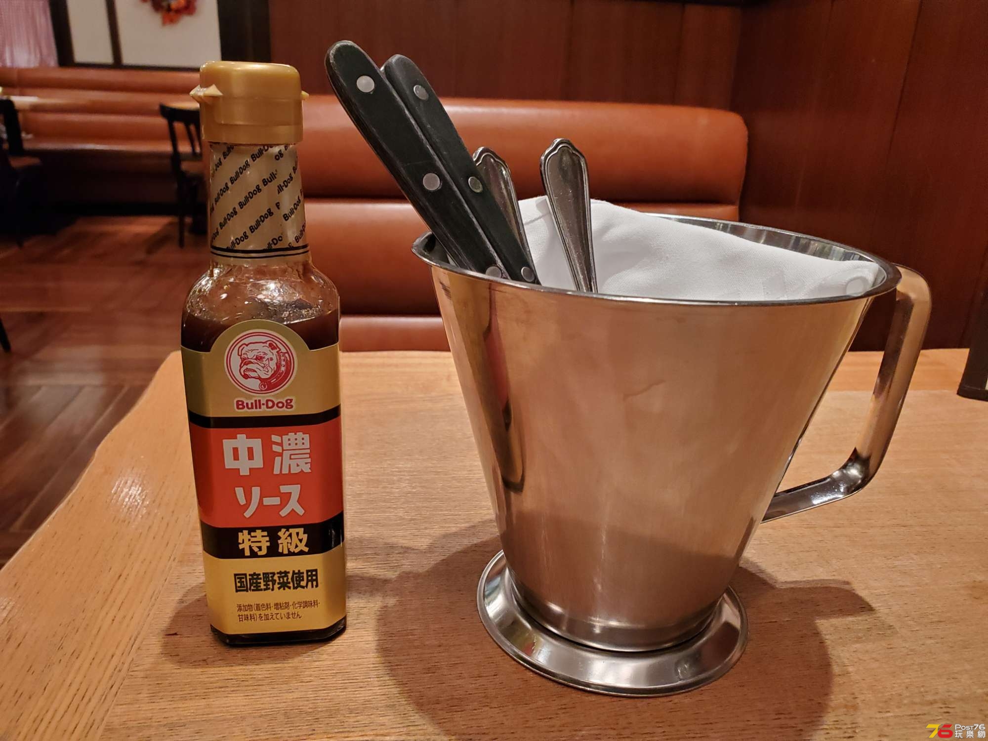 20191021_141437.jpg