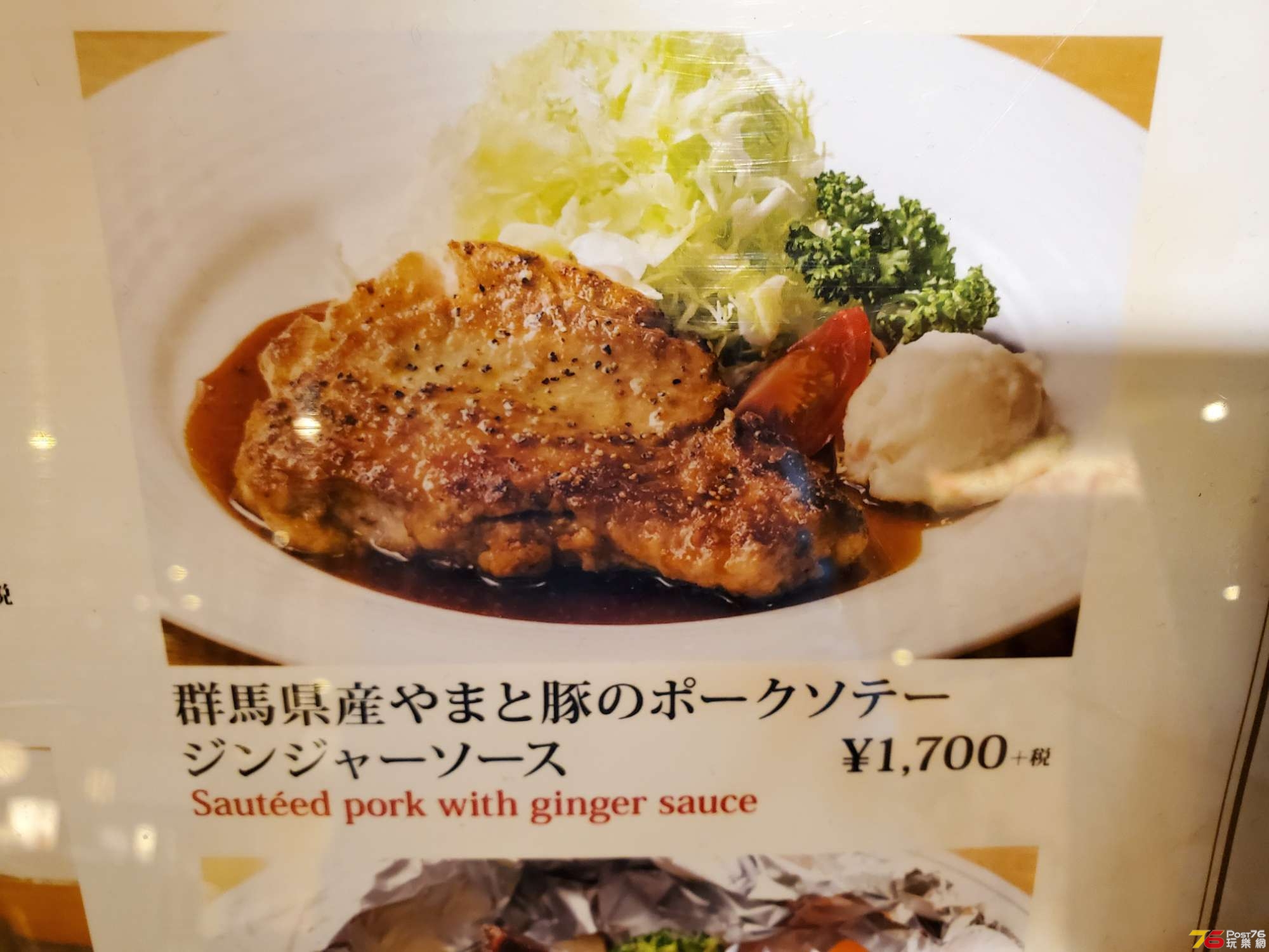 20191021_151155.jpg