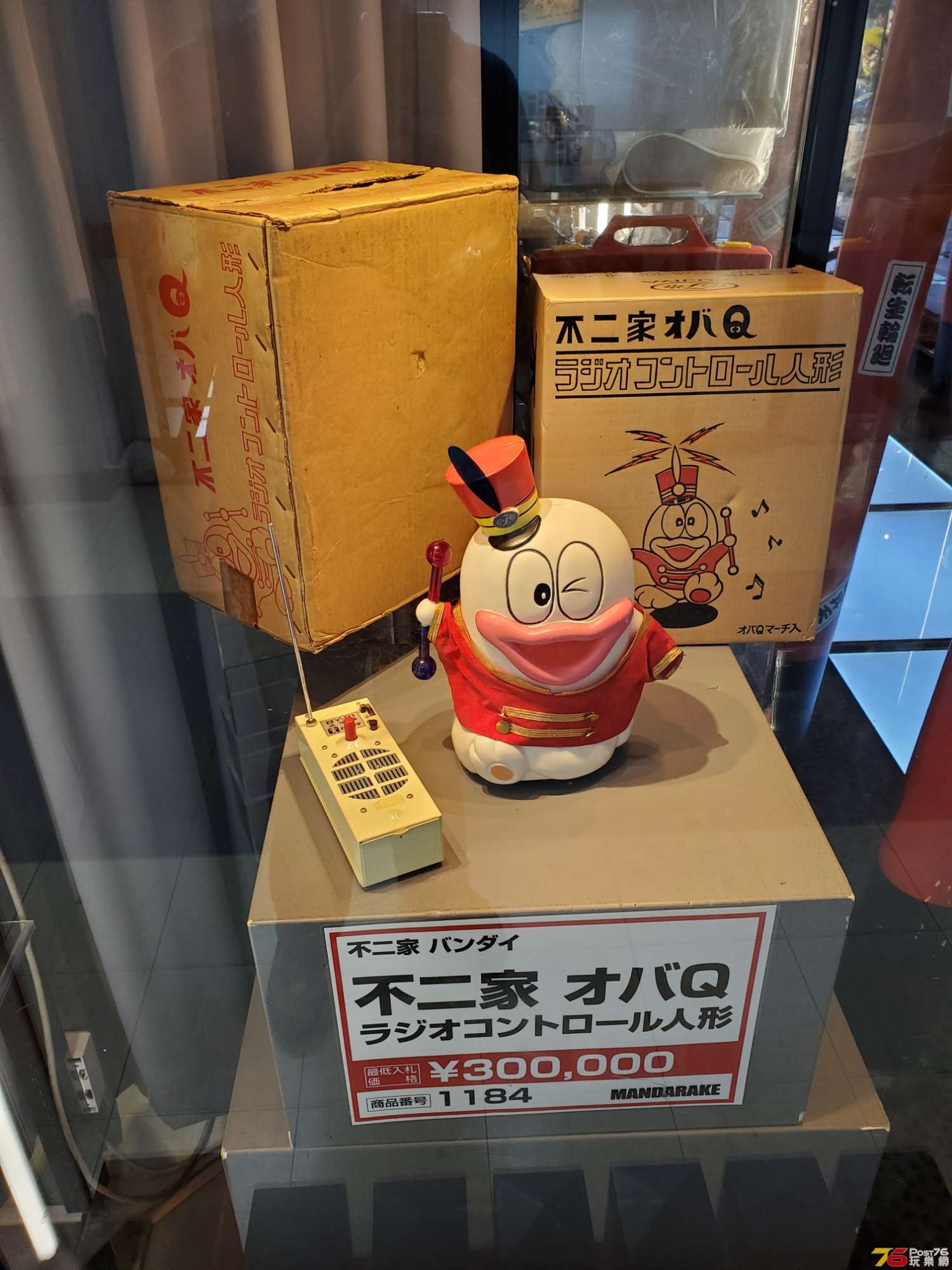 20191021_180238.jpg
