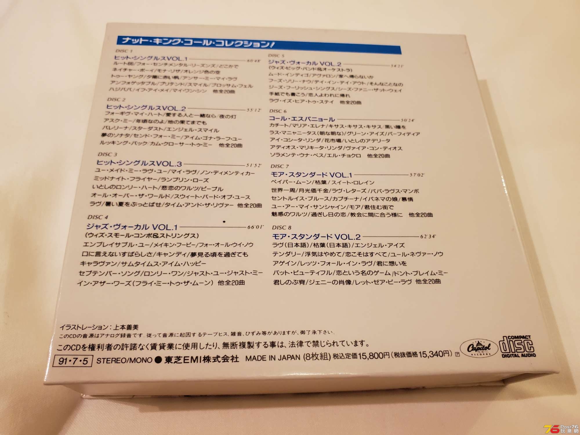 20191022_002737.jpg