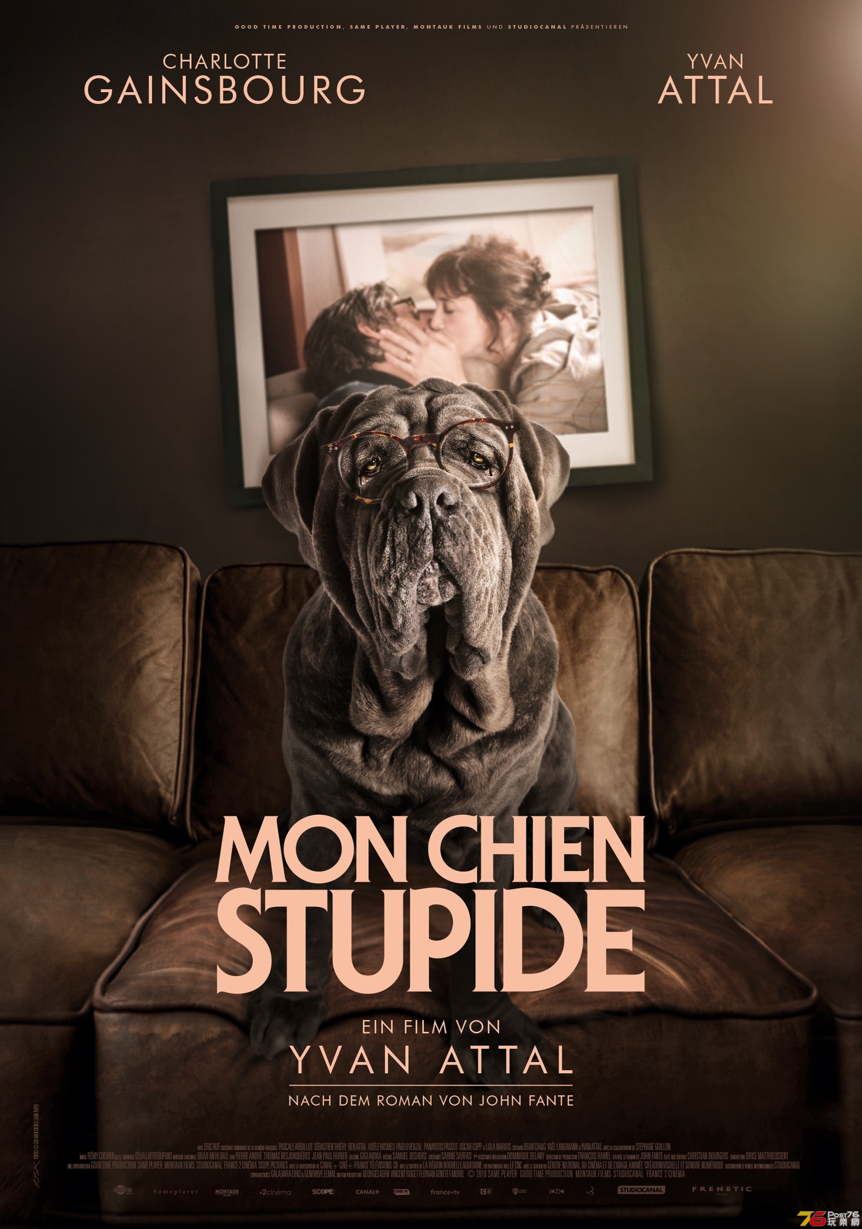 Aff_Distr_MonChienStupide_new.jpg