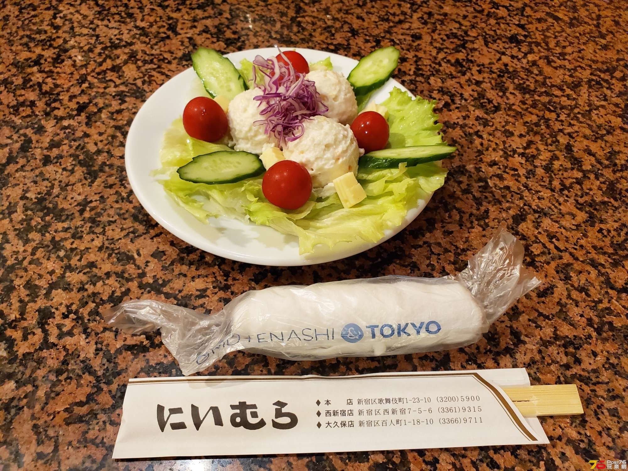 20191022_175412.jpg