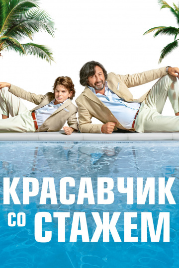 iphone360_1190636.jpg