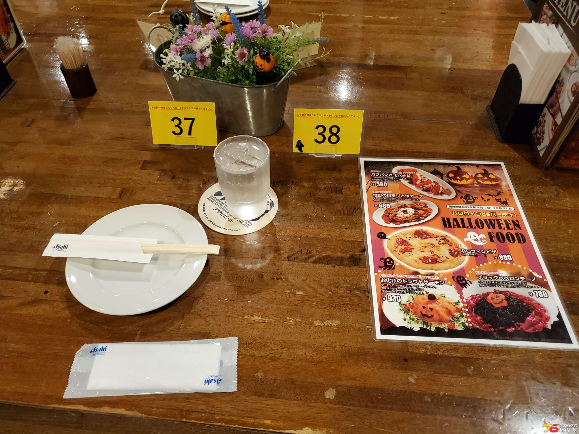 20191023_211135.jpg