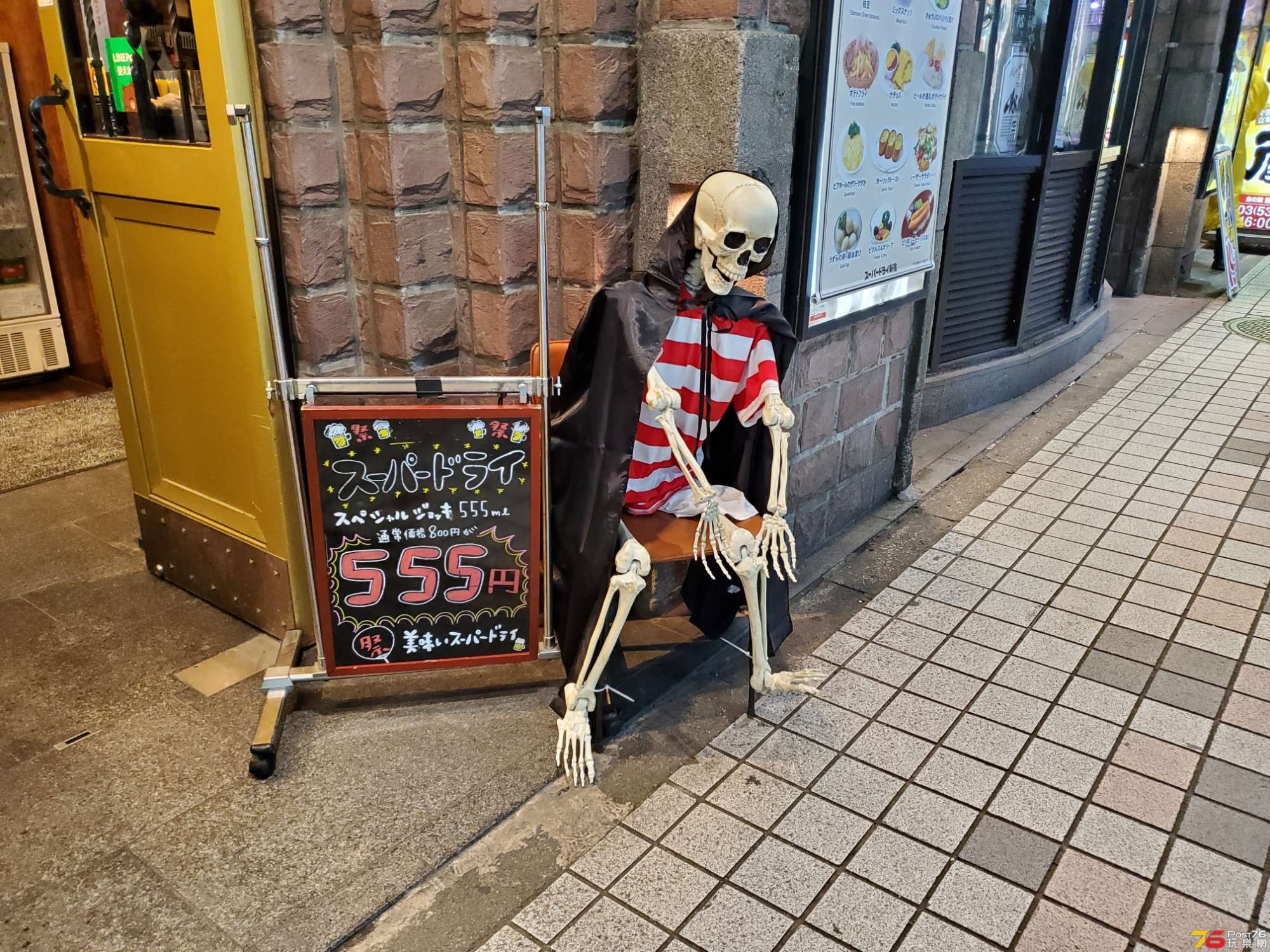 20191023_210529.jpg
