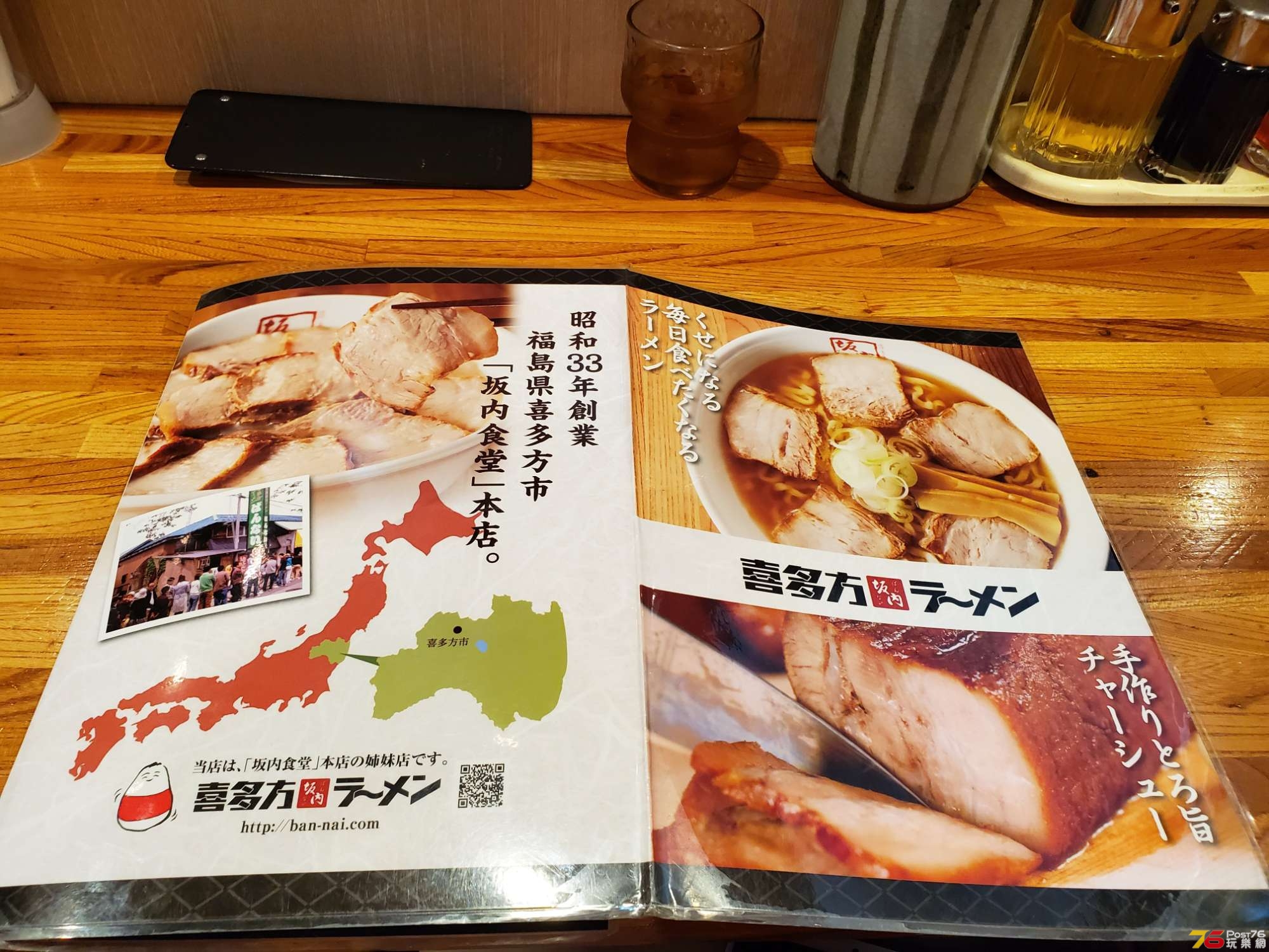 20191024_133540.jpg