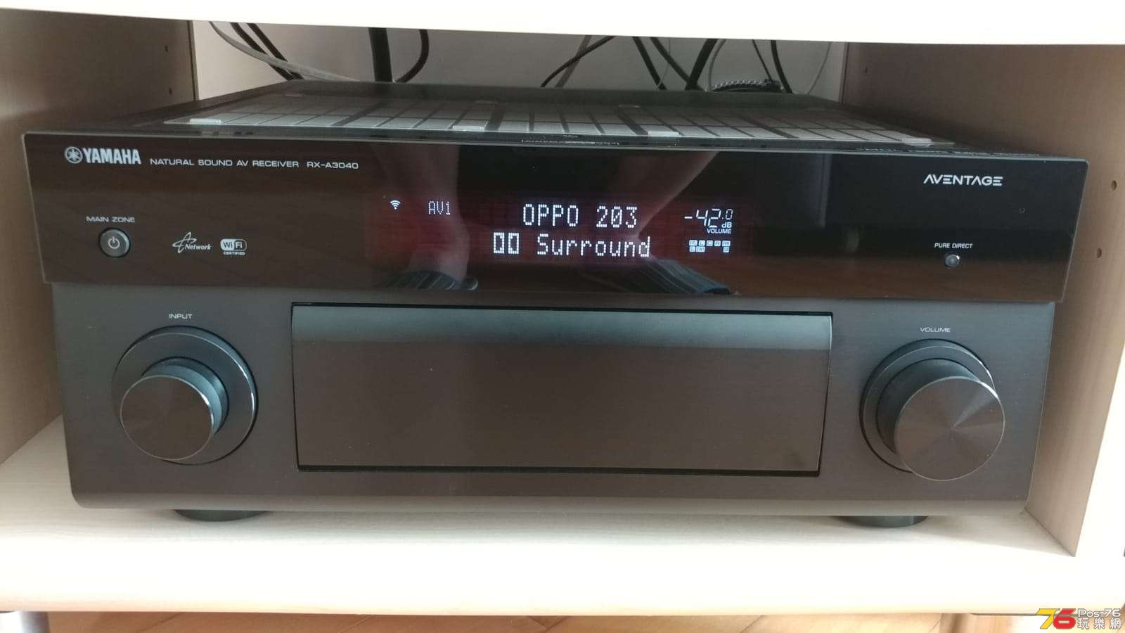 Yamaha RXA3040.jpeg
