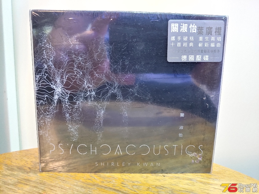 20191024_221611_HDR.jpg
