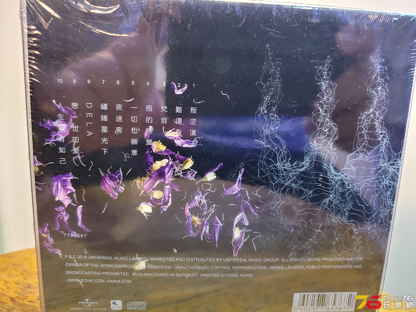 20191024_221625_HDR.jpg