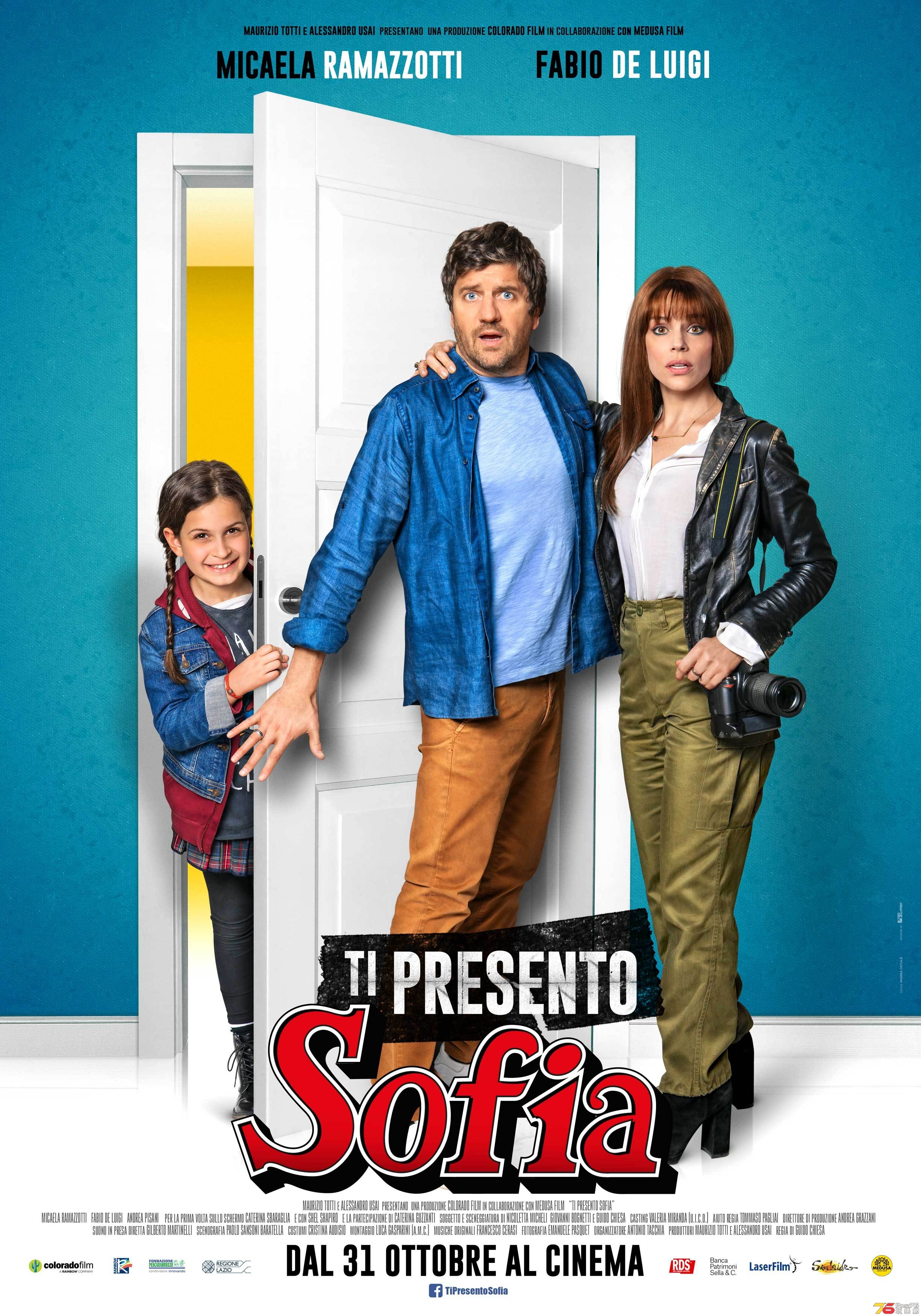 Ti-presento-Sofia-locandina.jpg