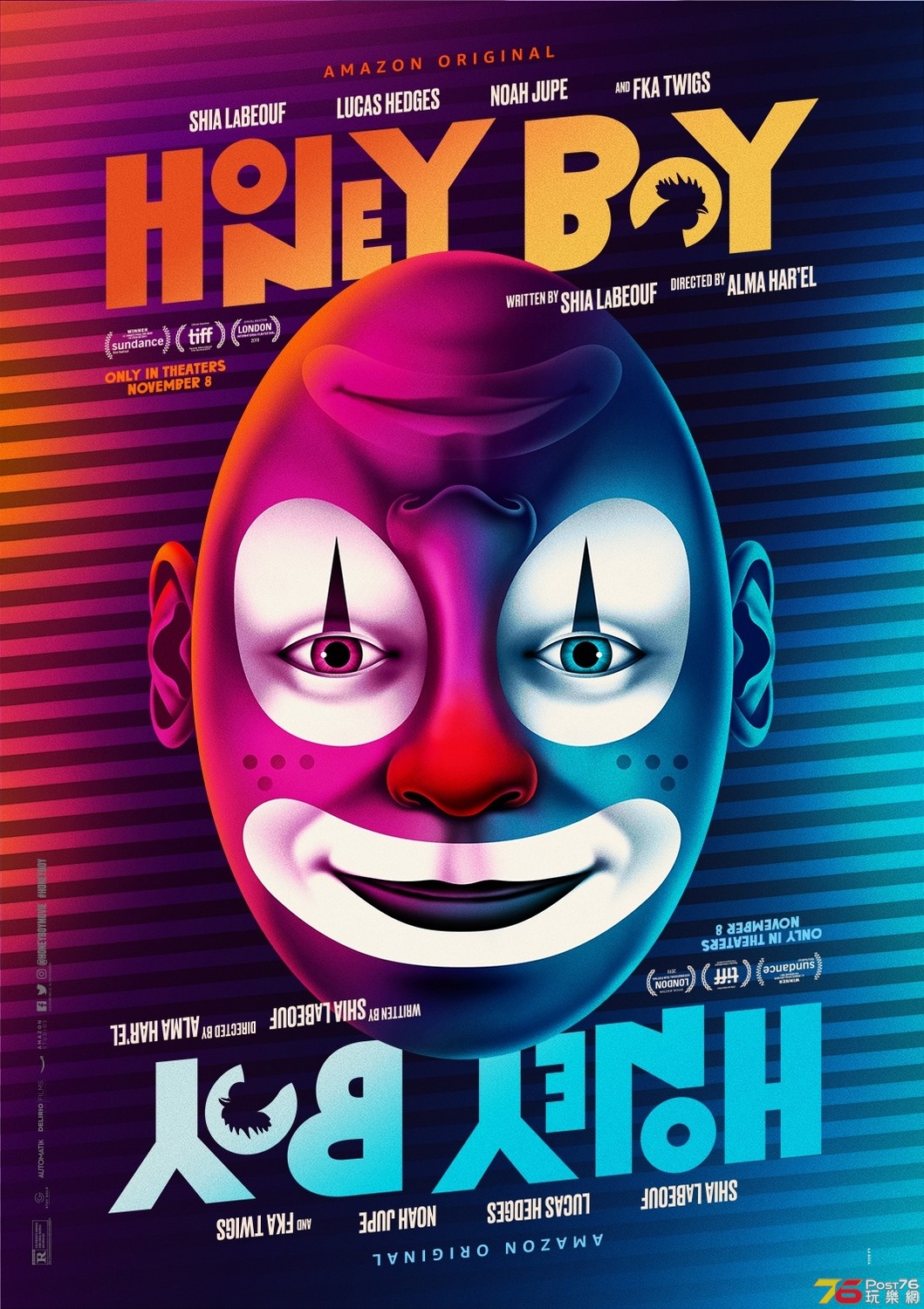 honey_boy_ver4_xlg.jpg