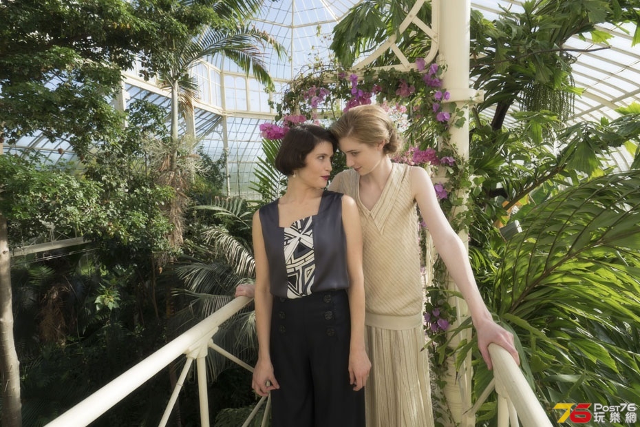 Vita And Virginia.jpg