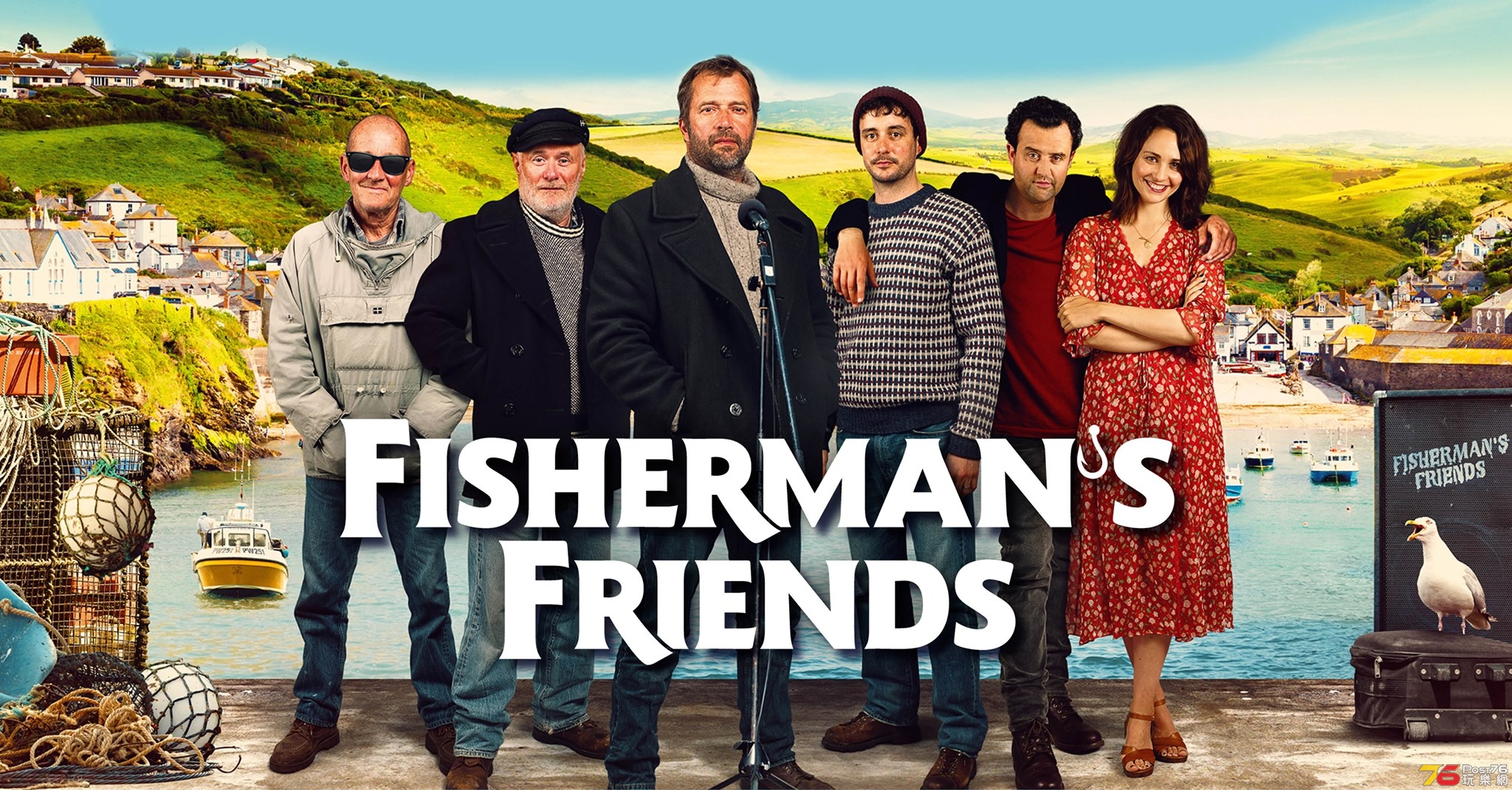 Fisherman's Friends.jpg