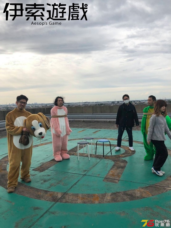 伊索遊戲3.jpg