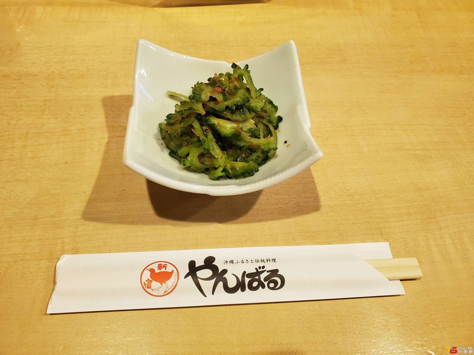 20191025_213438.jpg