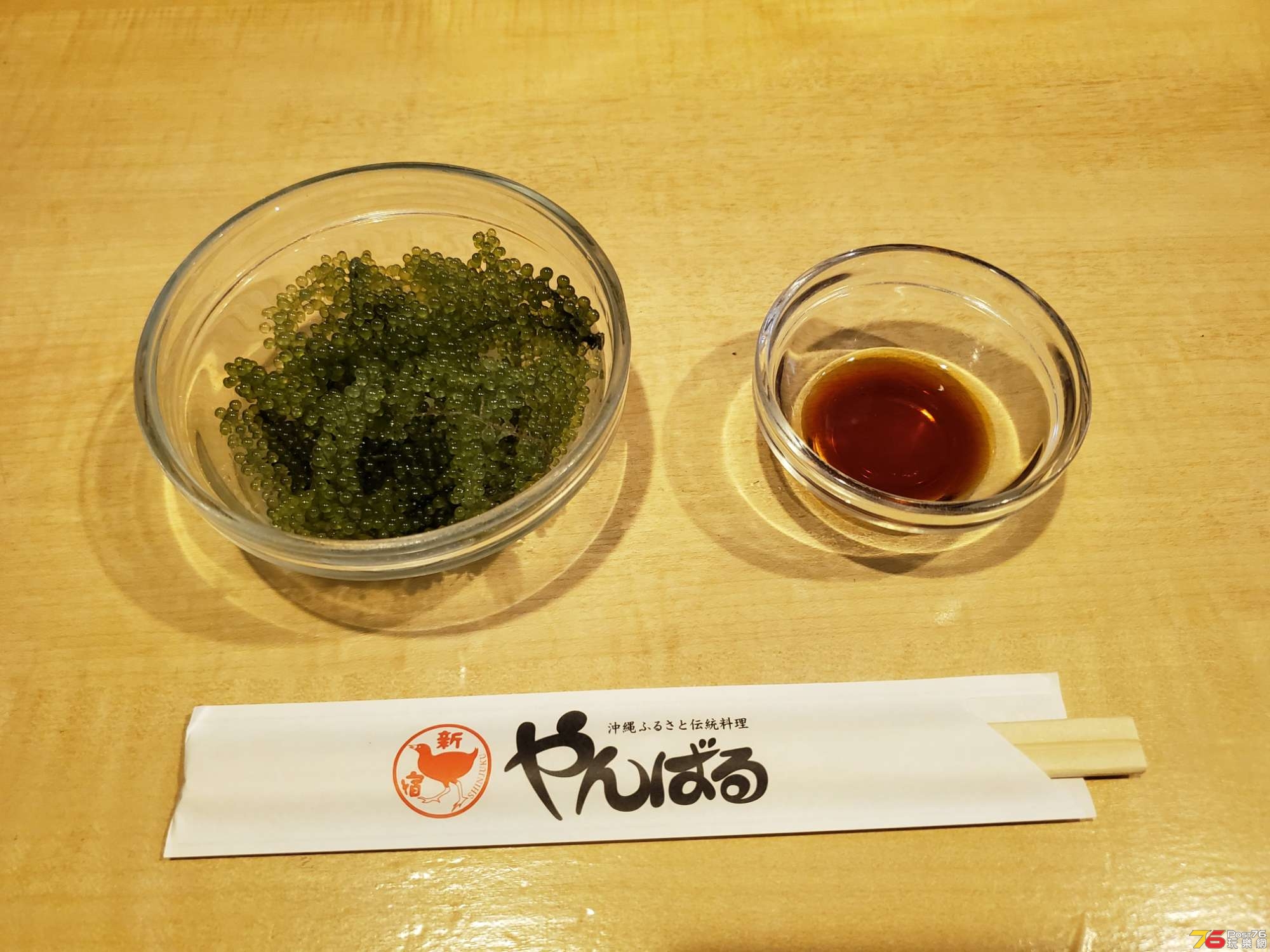 20191025_213258.jpg