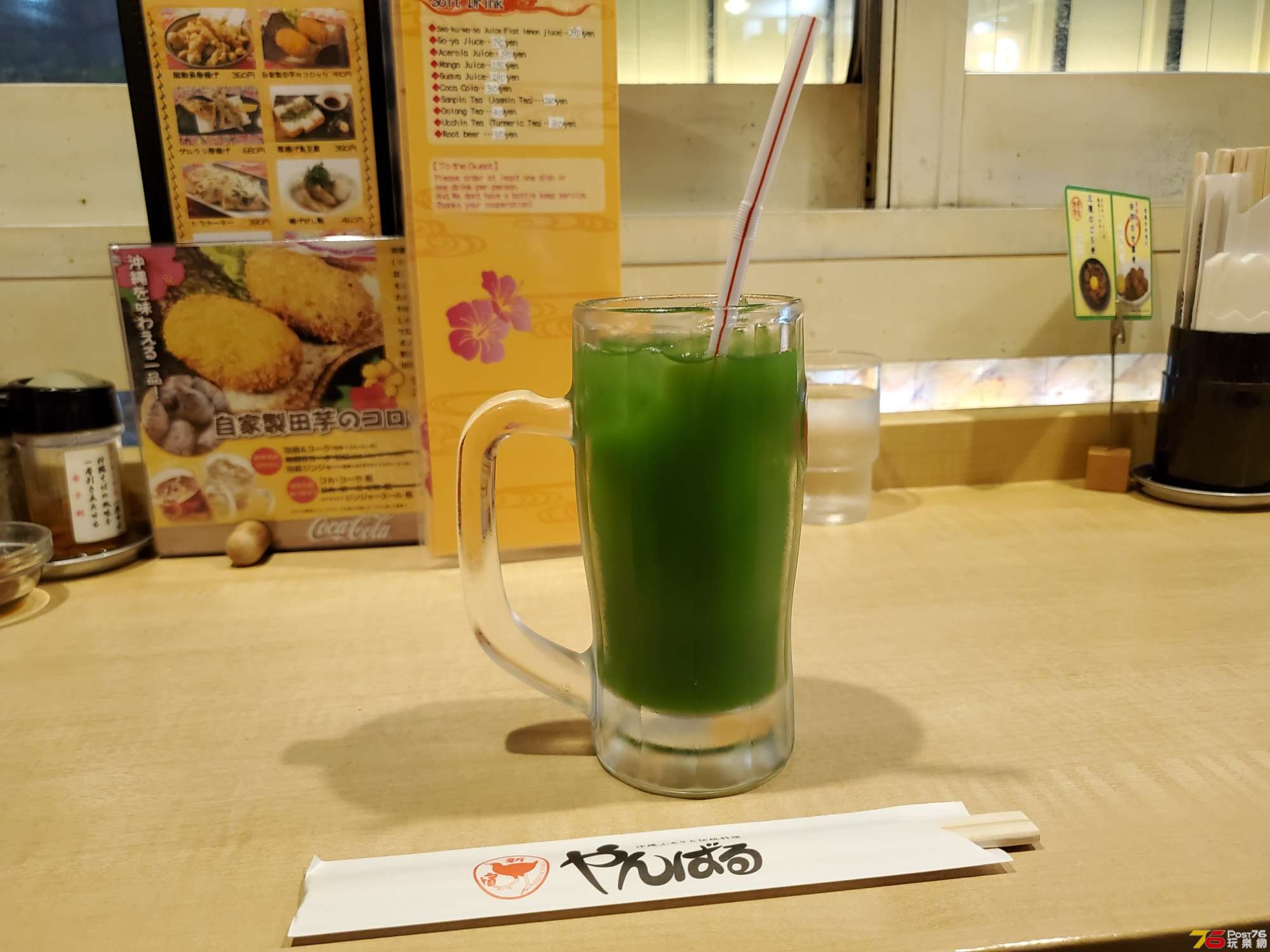 20191025_213336.jpg