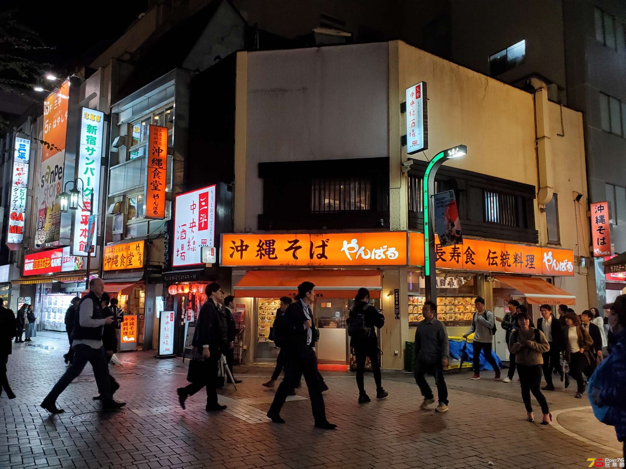 20191025_212047.jpg