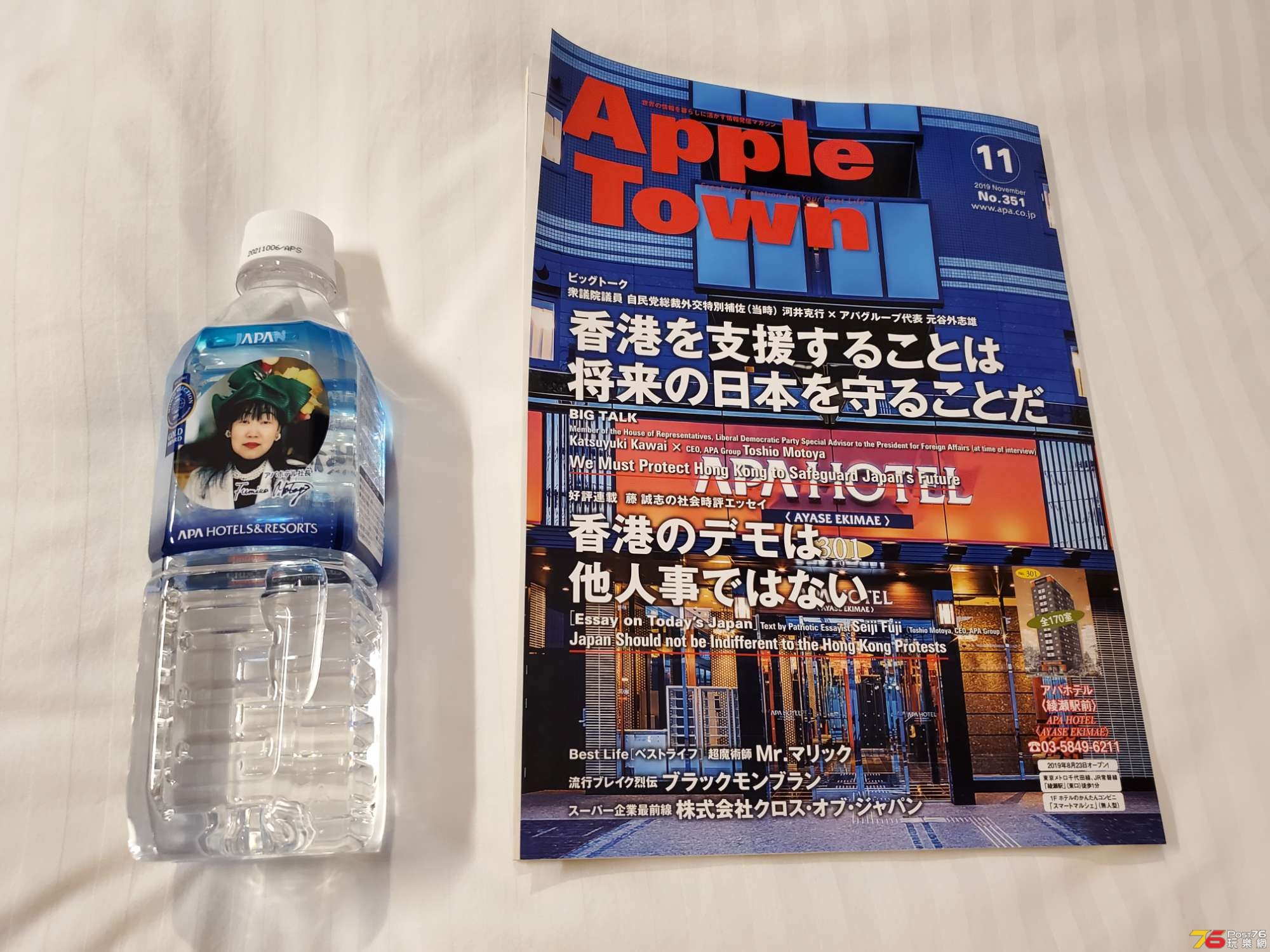 20191024_225933.jpg