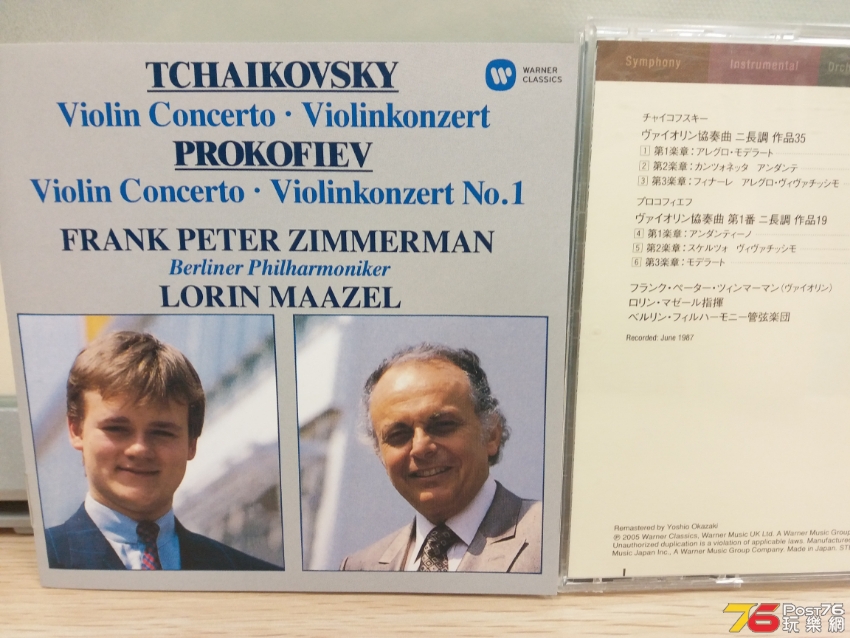 20191026_152330.jpg