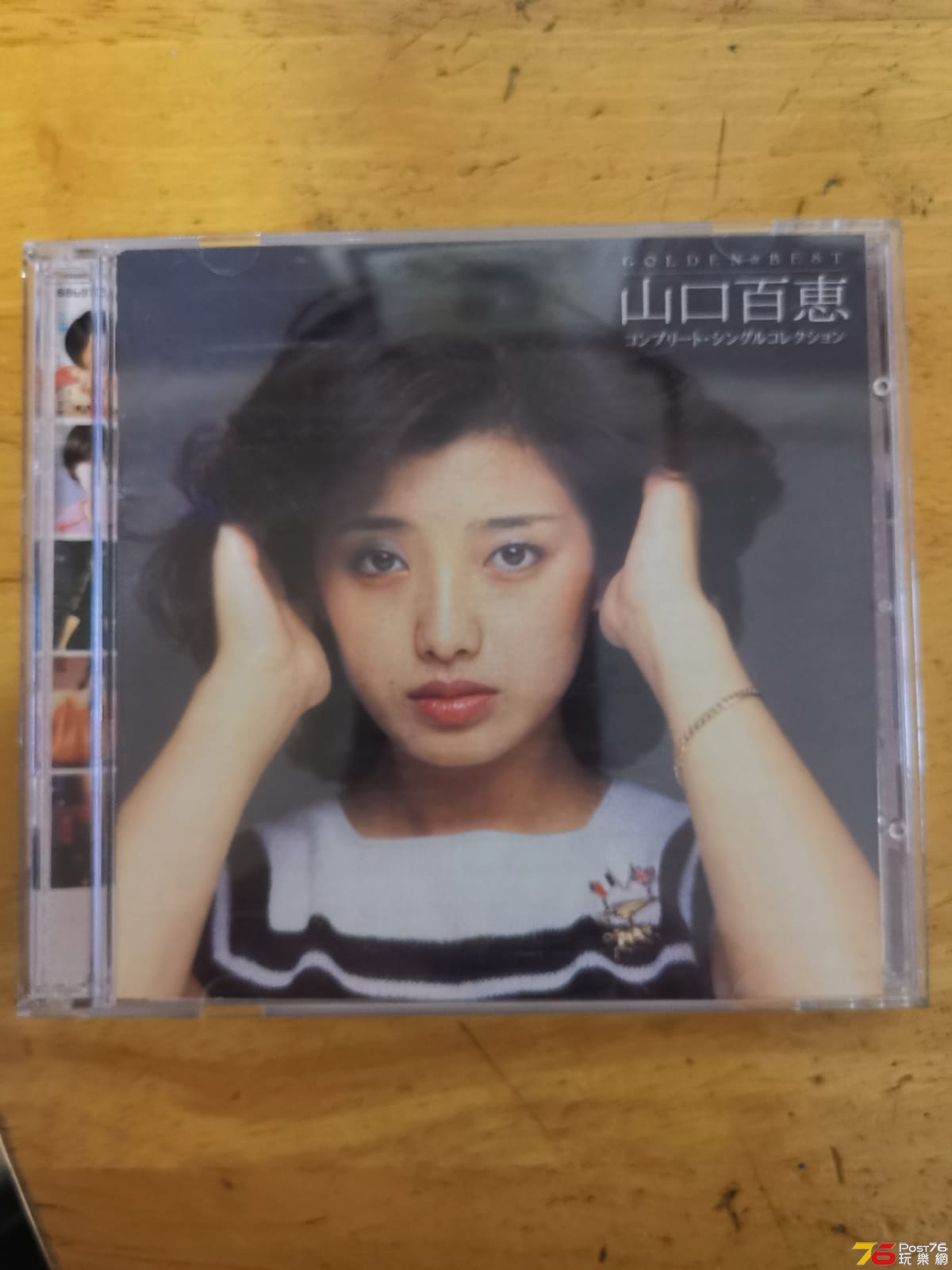 IMG-20191026-WA0000.jpg