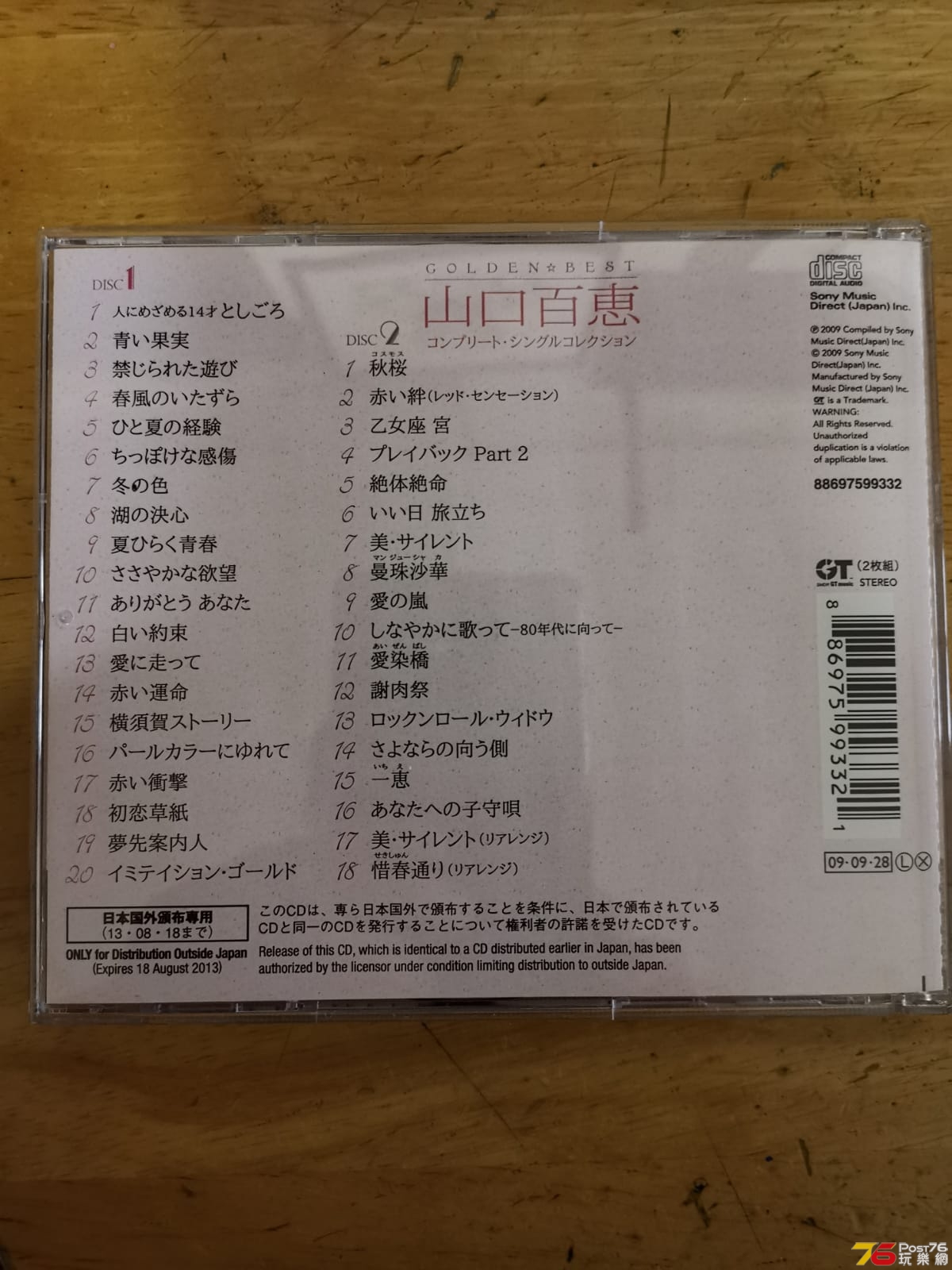 IMG-20191026-WA0001.jpg