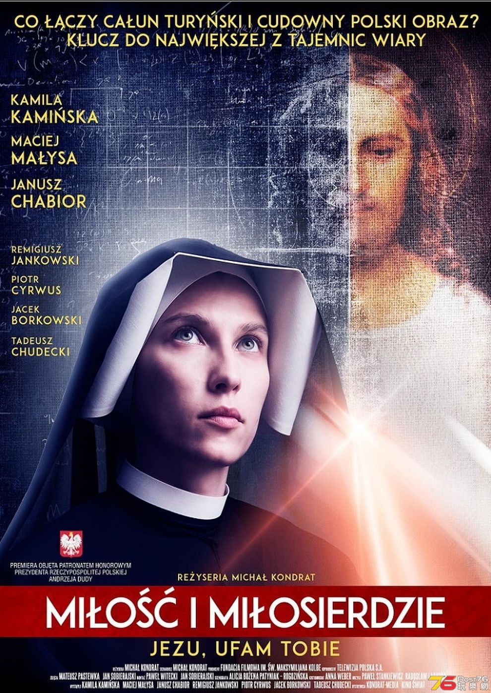 milosc-i-milosierdzie-poster.jpg