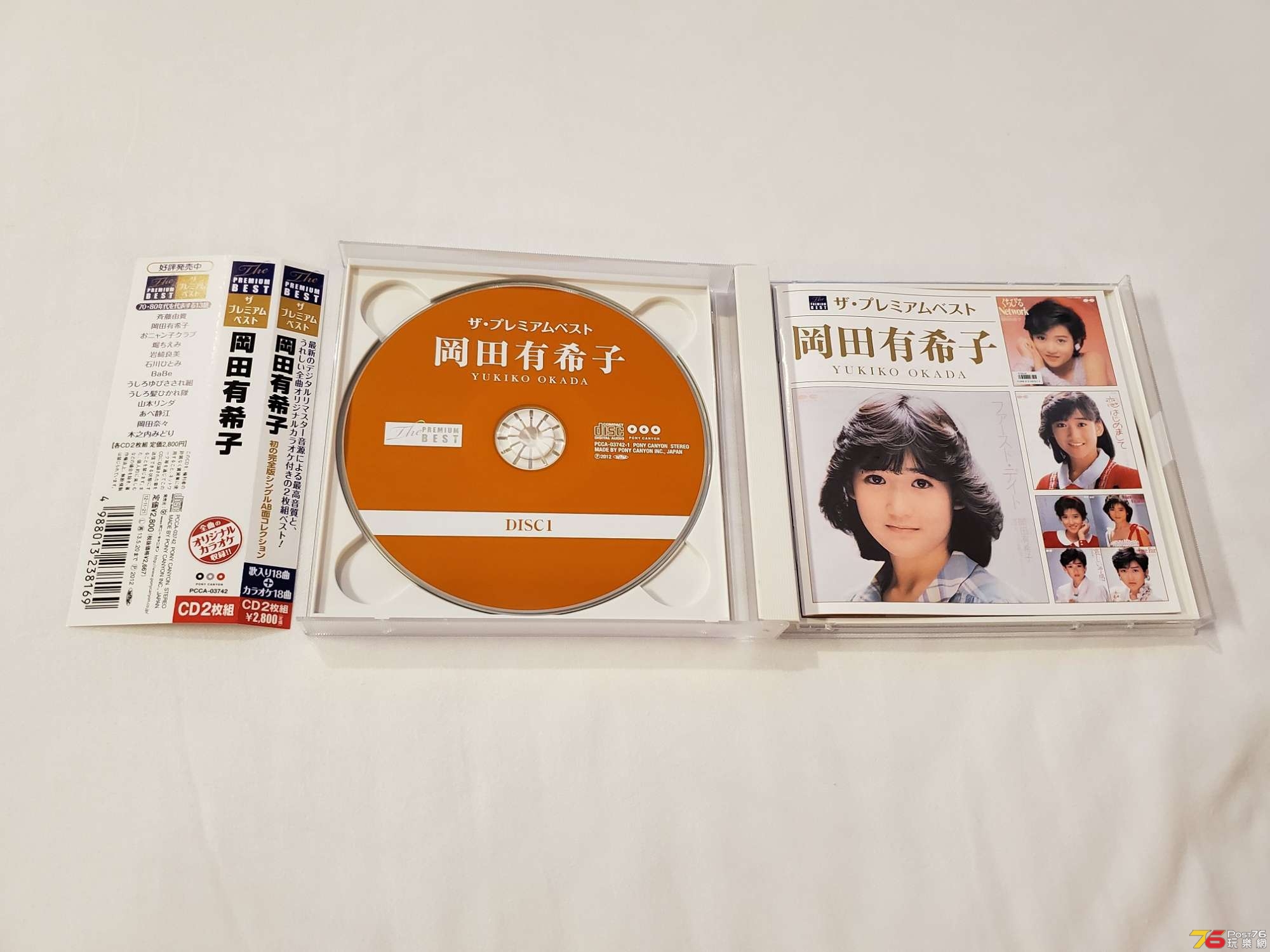 20191023_234734.jpg