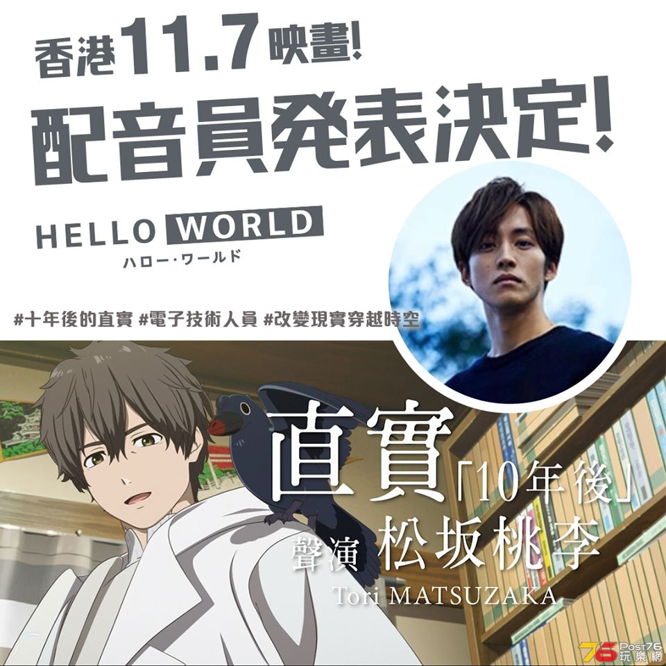 HelloWorld.jpg
