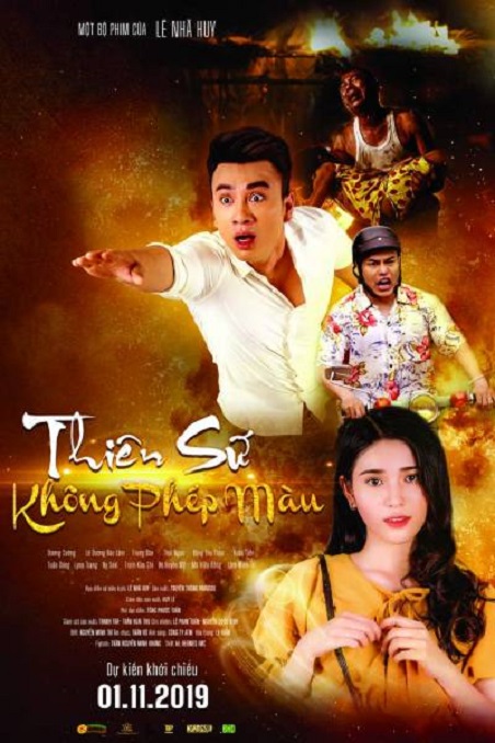 Thiên Sứ Không Phép Màu.jpg