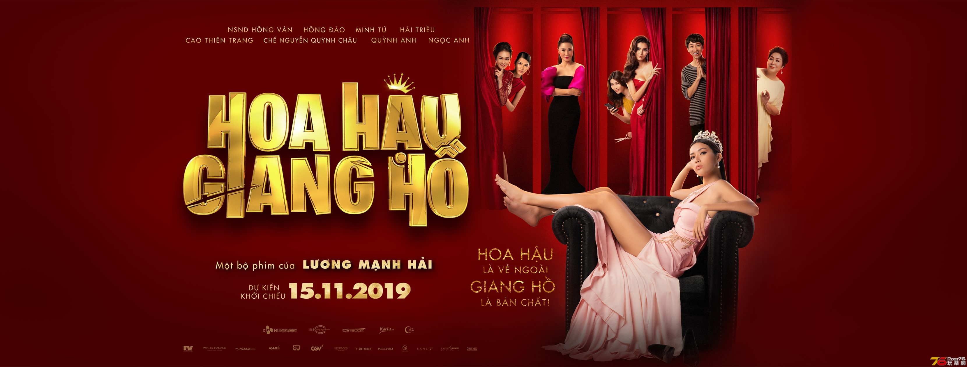 Hoa Hậu Giang Hồ 3.jpg