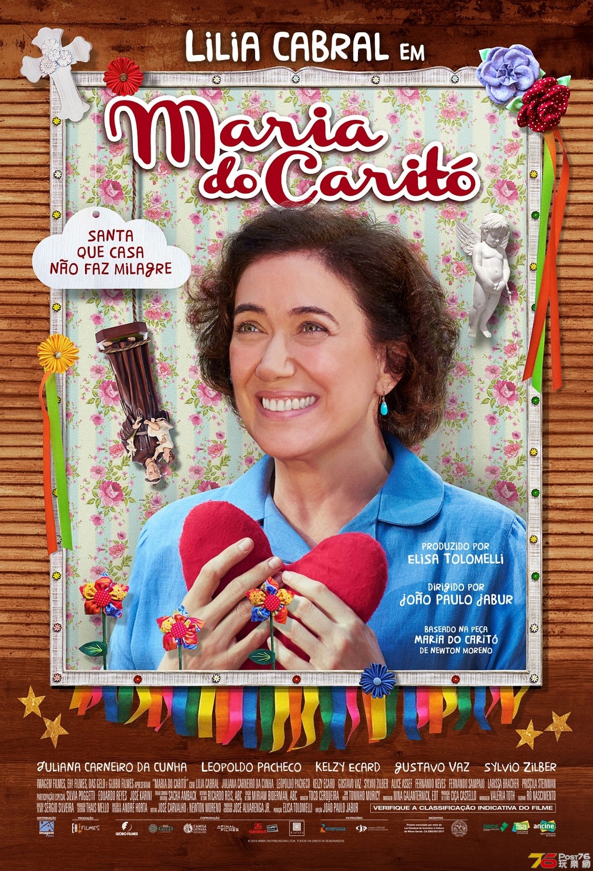 Maria do Caritó.jpg