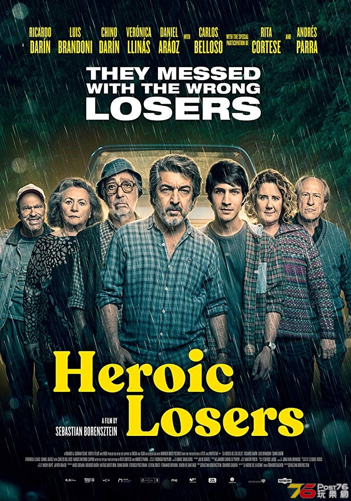 Heroic Losers.jpg