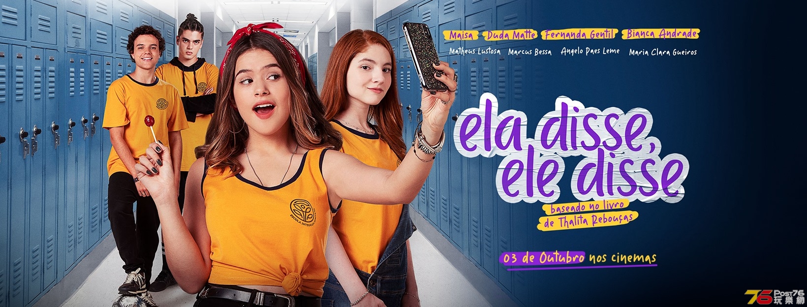 Ela Disse, Ele Disse 2.jpg