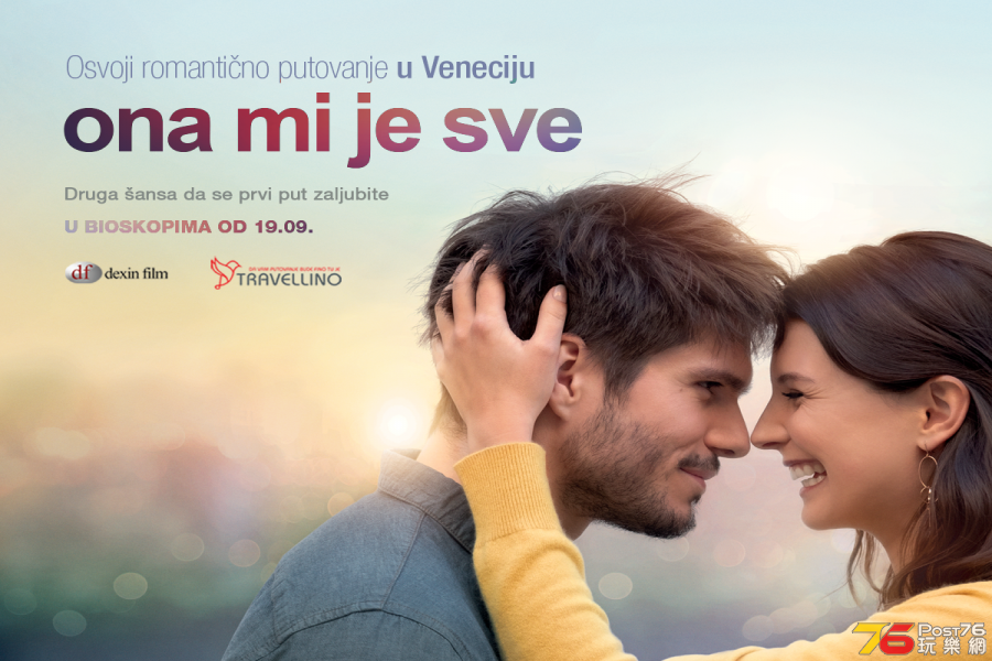 Ona mi je sve.png