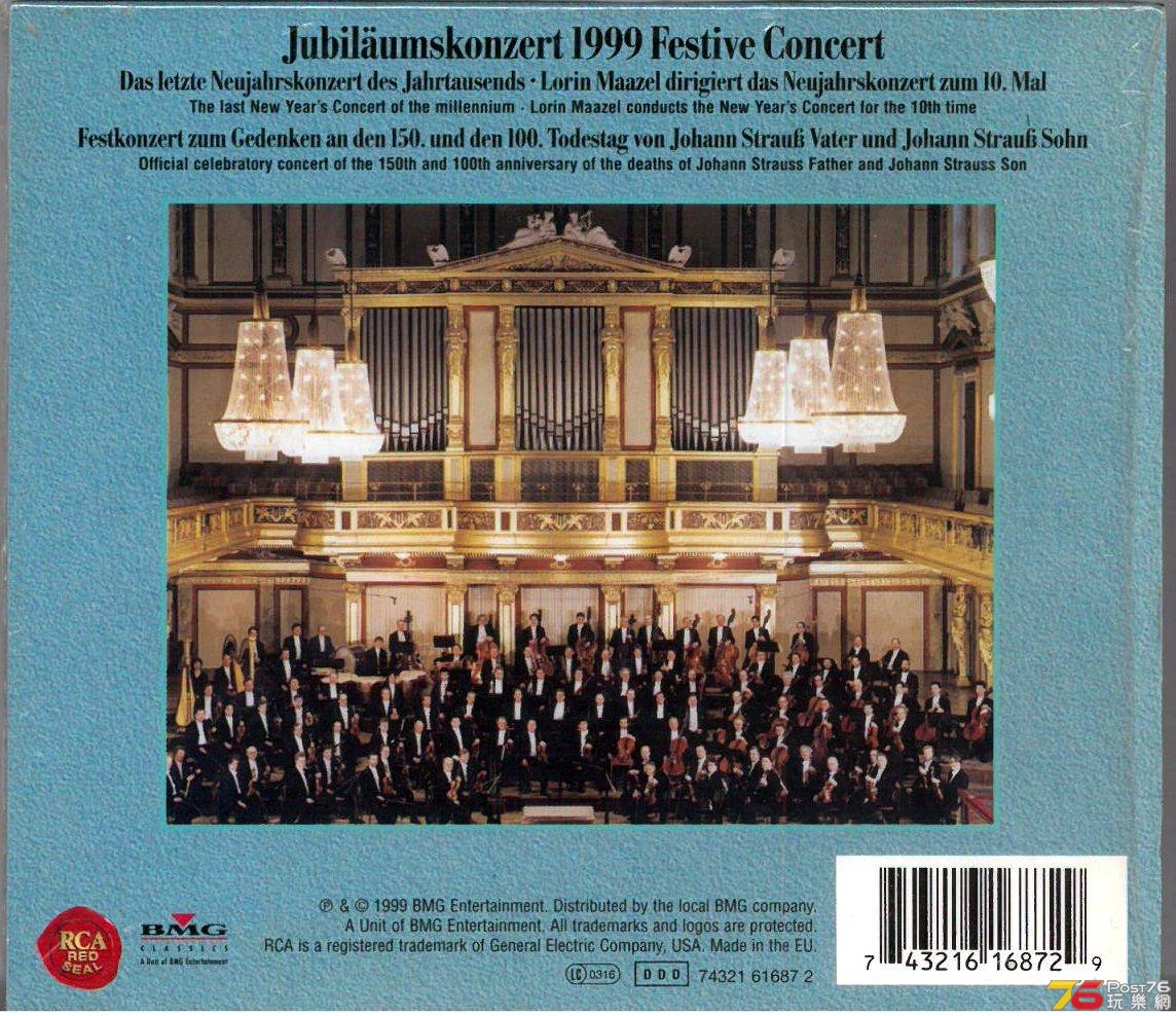 New Year's Concert 1999  Lorin Maazel VPO ad.jpg