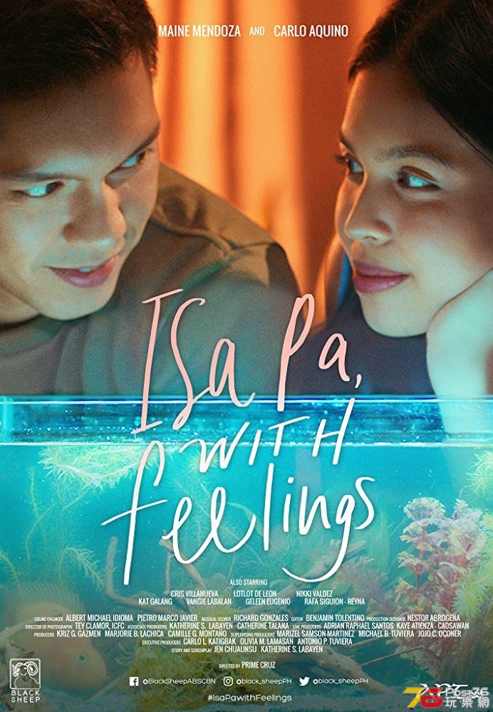 Isa Pa, with Feelings 1.jpg